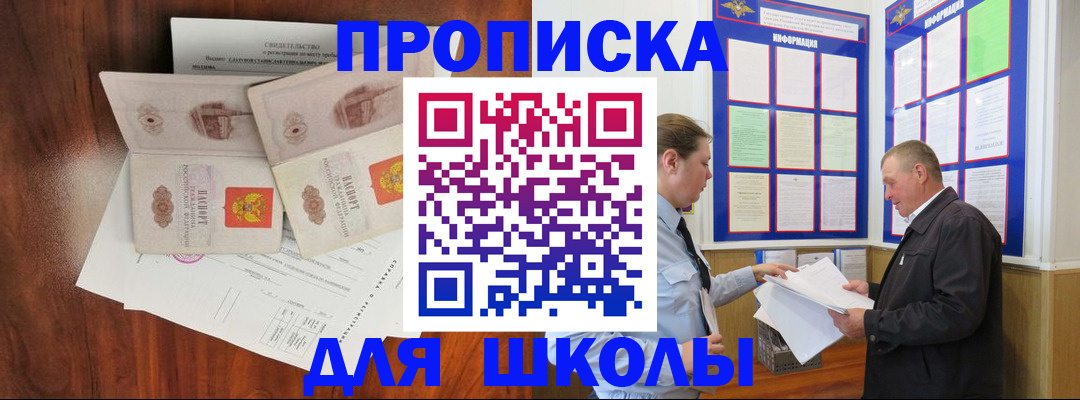 форма 3 в Богучаре